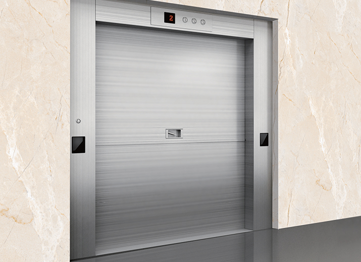 上下中分推車式